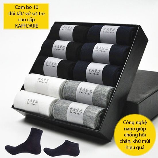 Sỉ Hộp 10 đôi tất cổ cao sợi tre KAFFDARE công nghệ nano khử mùi, chống hôi chân hiệu quả