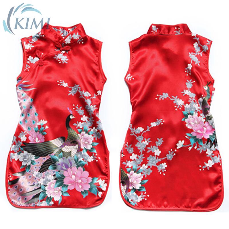 Sườn Xám Truyền Thống Chất Lụa Phong Cách Vintage Cho Bé Gái