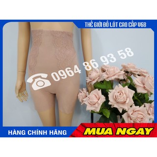 Quần lót Gen nịt bụng Triumph 049