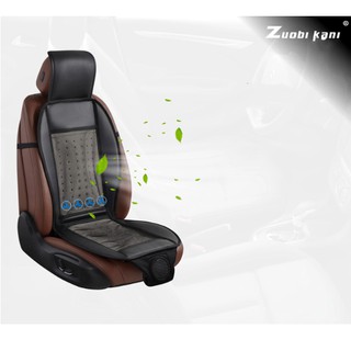 Đệm lót ghế ô tô làm mát tích hợp quạt KANI 12v cao cấp