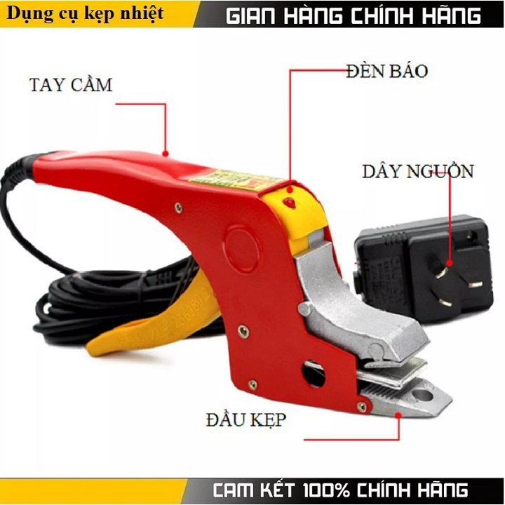 Dụng cụ hàn dây đai