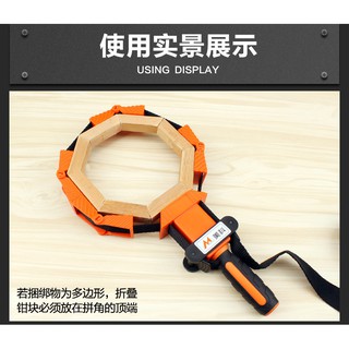 Cảo dây kẹp gỗ đa năng 4m (kèm ảnh thật)