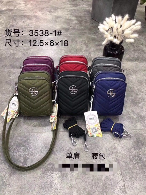 Túi điện thoại dù