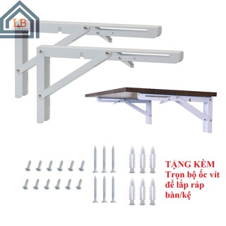 Bộ bản lề gấp kệ treo tường/ Ke gấp +TẶNG KÈM TRỌN BỘ ỐC VÍT