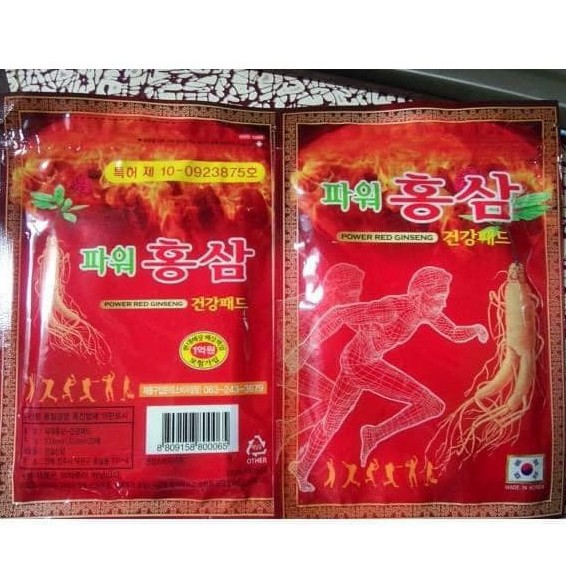 CAO DÁN ĐỎ HỒNG SÂM 6T GIẢM ĐAU [KOREA POWER GINSENG] [ƯU ĐÃI]