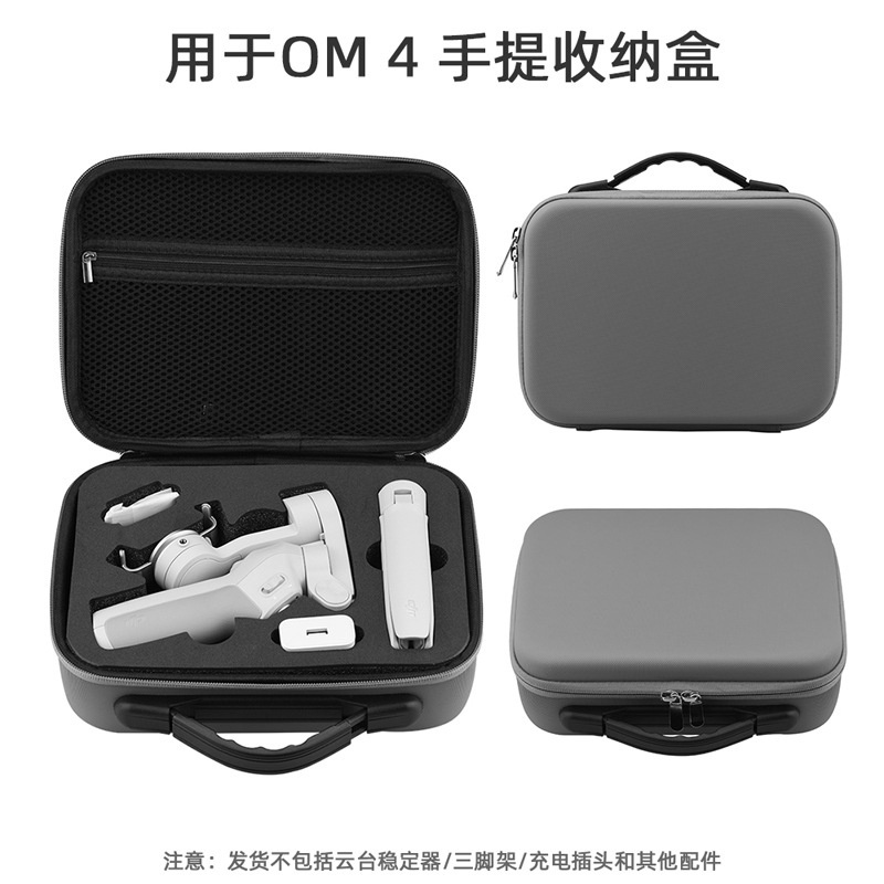 Túi Xách Đựng Máy Ảnh Dji OM4 SE PTZ 4 OSMO Mobile3