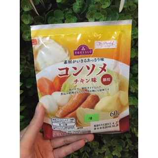 Hạt nêm Rau Củ - TOPVALU