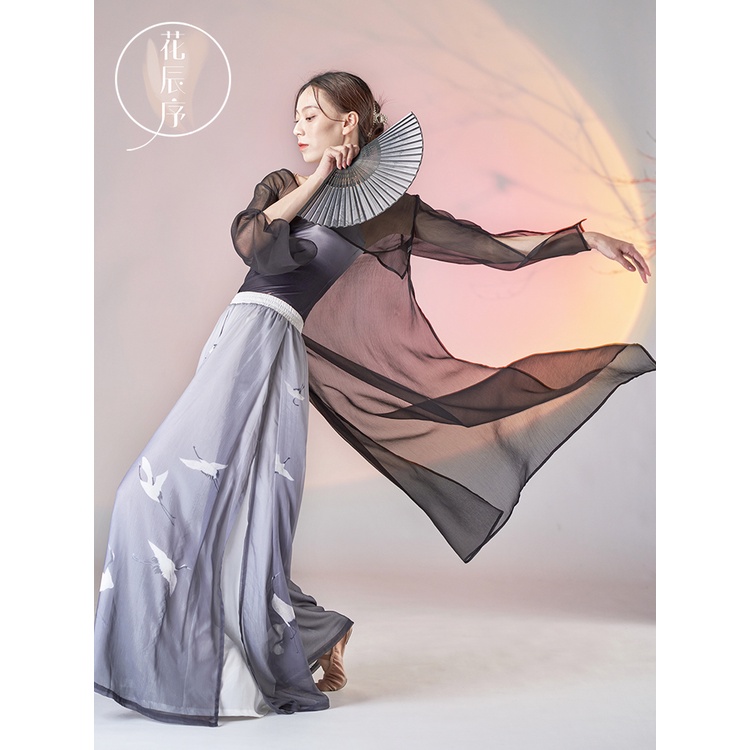 [M &amp; E] Áo Khoác Cardigan Hán Phục Biểu Diễn Múa Dân Tộc Phong Cách Trung Hoa Cổ Điển Thanh Lịch Rhyme