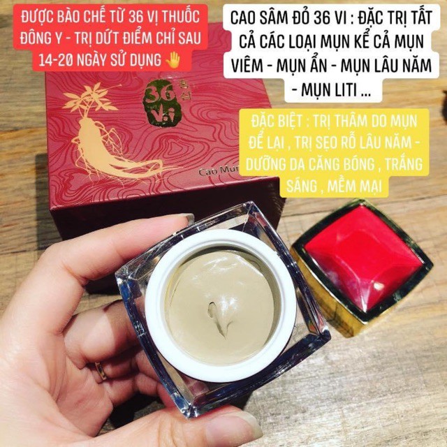 CAO SÂM MỤN 15gr fullsize _Chính Hãng Cao Sâm Đỏ 36 Vị