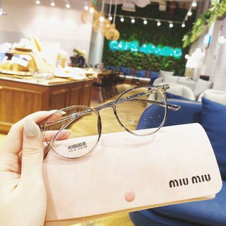 Gọng Dẻo HQ 513 
