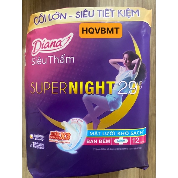 Gói tiết kiệm Băng vệ sinh Diana siêu thấm Supernight 29cm 12 miếng/gói
