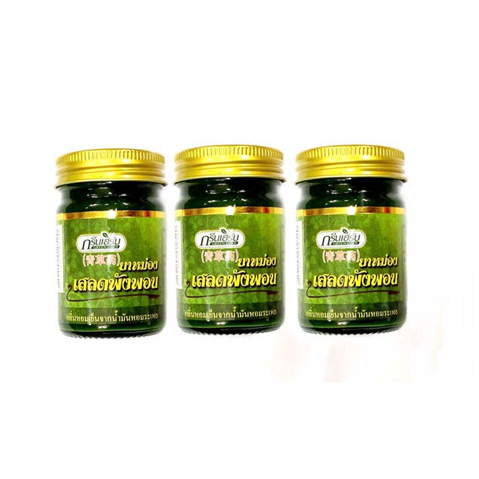 Dầu Cù Là Thơm Thảo Dược Green Herb Balm Thái Lan 10g & 50g