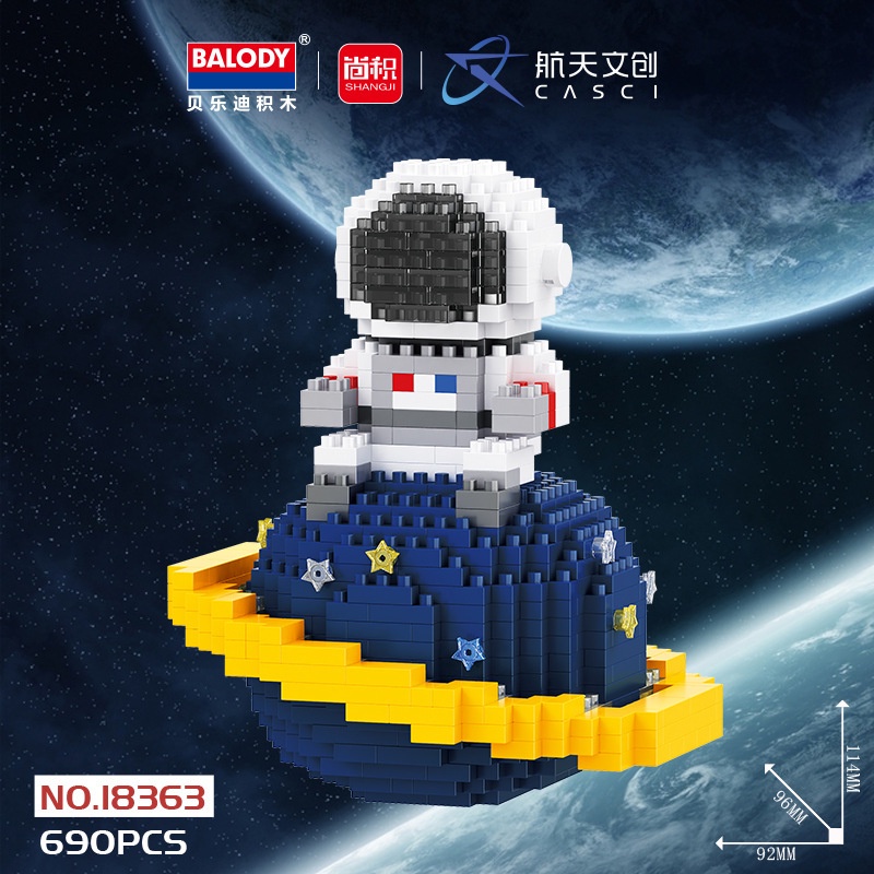 Lego Nanoblock - Đồ chơi lắp rắp mô hình 3D Deccor Phi hành gia
