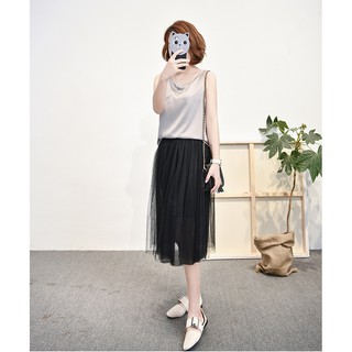 Chân Váy Lưới Tutu dễ thương