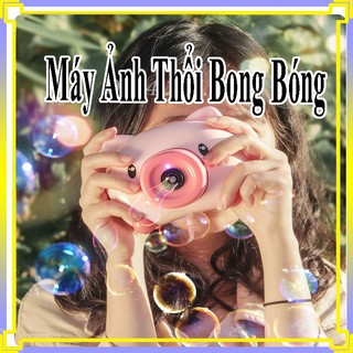 Đồ Chơi Cho Bé, Máy Ảnh Thổi Bong Bóng Hình Heo Đáng Yêu [May Anh Thoi Bong Bong] Phụ Kiện Thời Trang CC