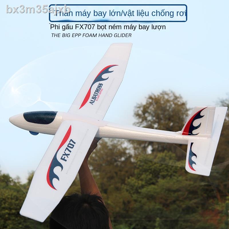 ❧ ☇ Máy bay lượn Máy bay xốp ném tay siêu lớn có thể sửa đổi mô hình ống gió máy bay điện điều khiển từ xa cán