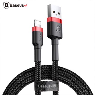 Dây sac nhanh Baseus Cafule Lightning cho iPhone/ iPad ( 2.4A, Sạc nhanh, Siêu bền)