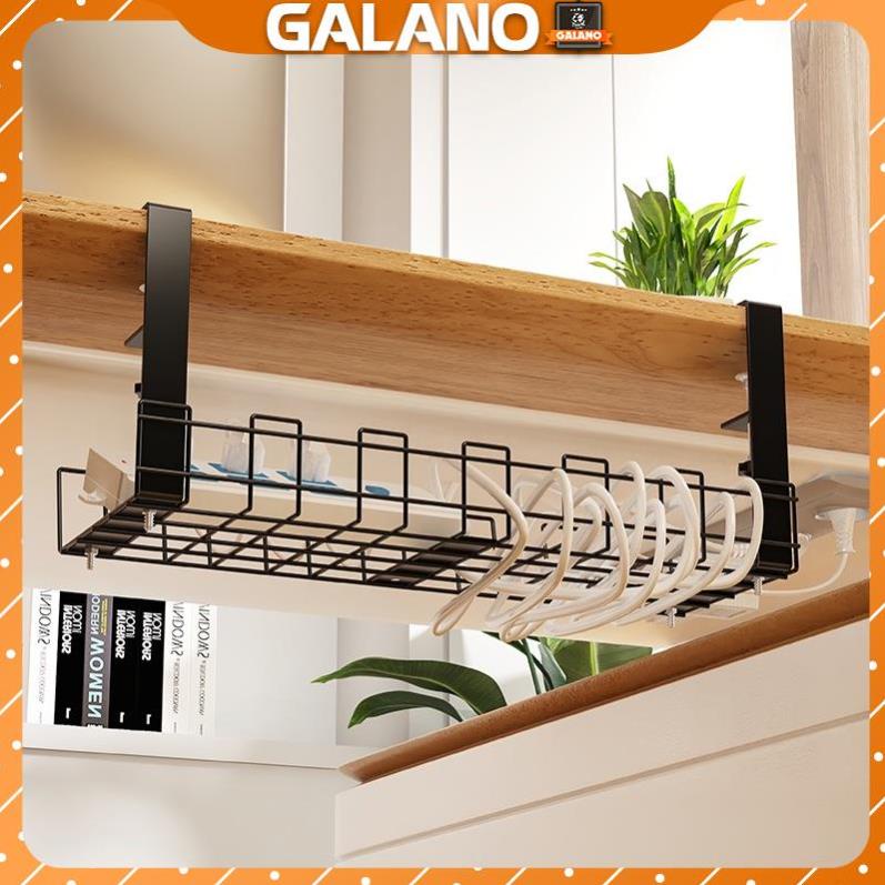 Giá treo đồ 33cm GALANO giá đựng đồ gắn đáy bàn làm việc, bàn học đựng đồ công nghệ, củ sạc đa năng HG-001411