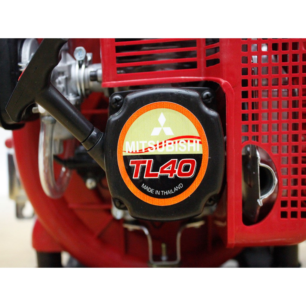 MÁY XẠ PHÂN XẠ LÚA PHUN VÔI BỘT Z-MITSUBISHI HKD-26L