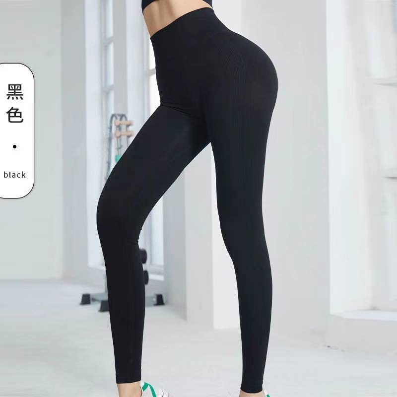 Quần dài dệt tập gym yoga lưng cao chun mông
