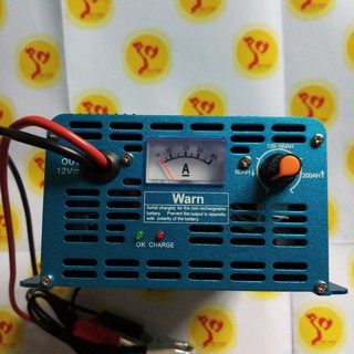 Sạc ắc quy Souer 30A