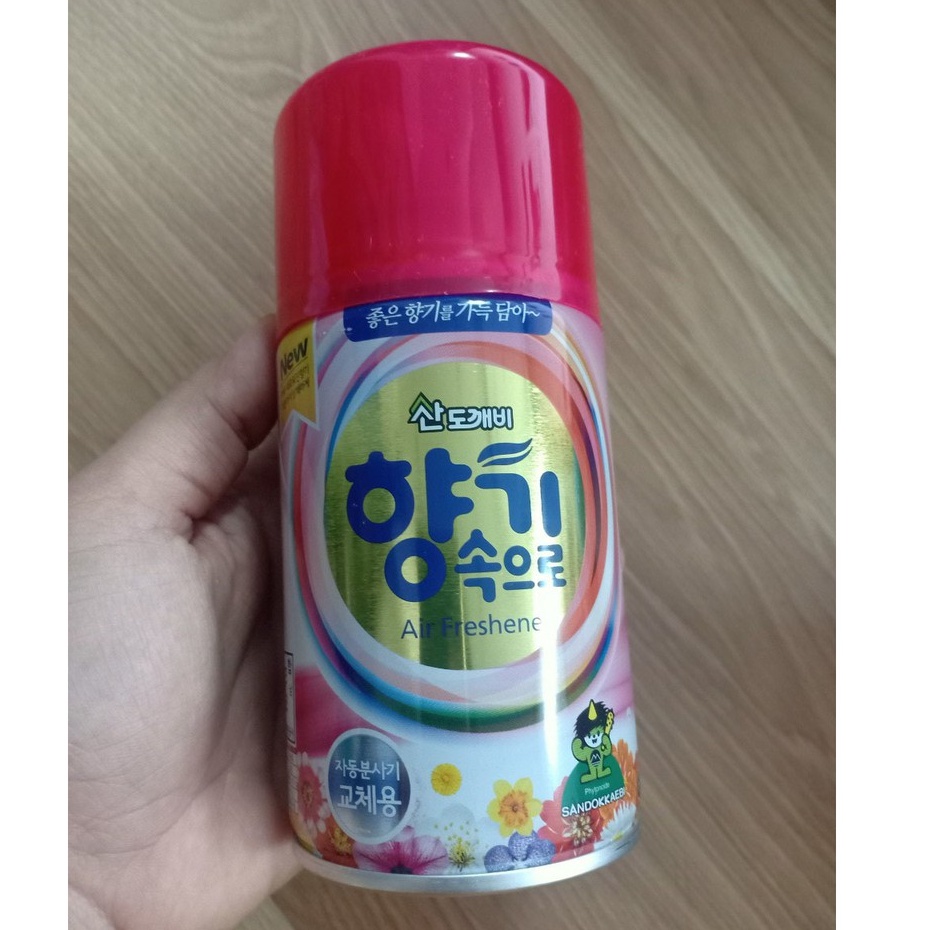 Chai xịt khử mùi cafe trên ô tô  cực thơm 290ml