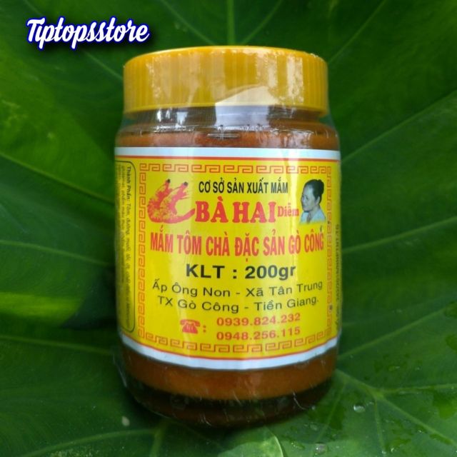 MẮM TÔM CHÀ BÀ HAI DIỄM ĐẶC SẢN GÒ CÔNG 200G