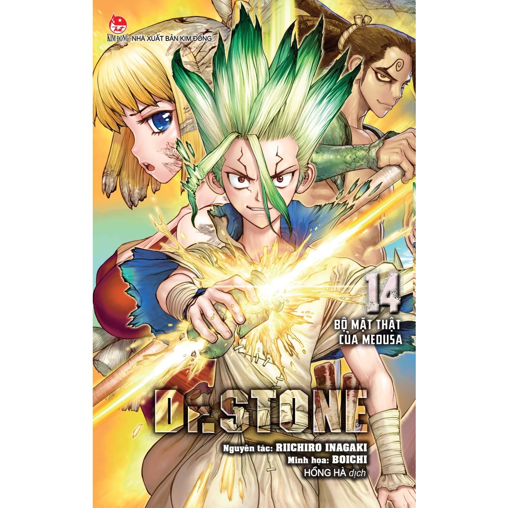Truyện tranh Dr.Stone - Tập 14 - NXB Kim Đồng