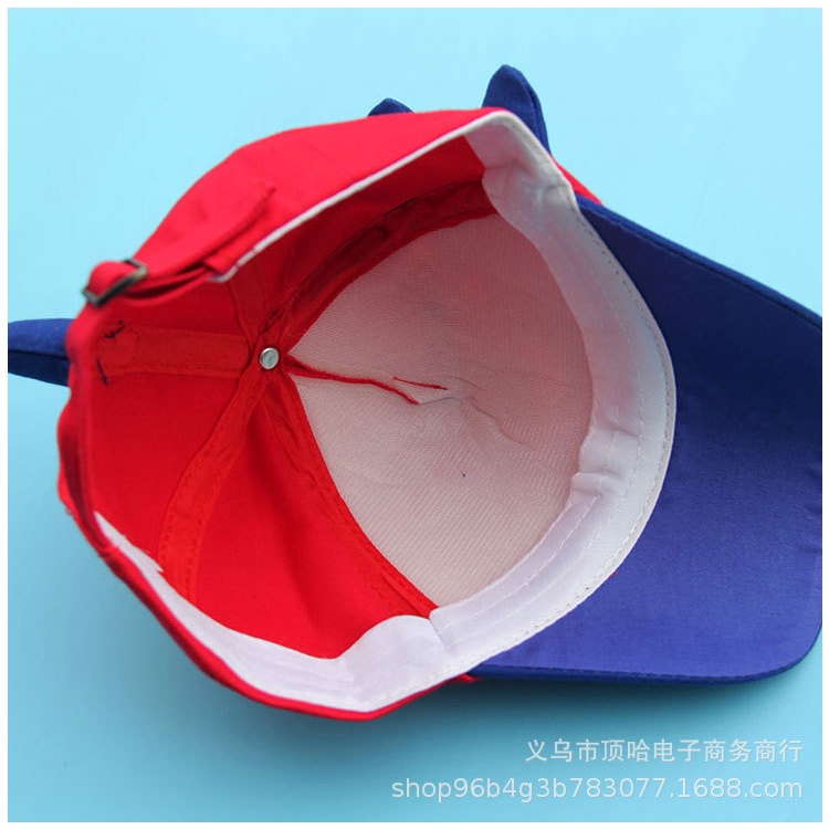 Mũ Lưỡi Trai Hình Khủng Long Dễ Thương Cho Bé Mẫu Giáo