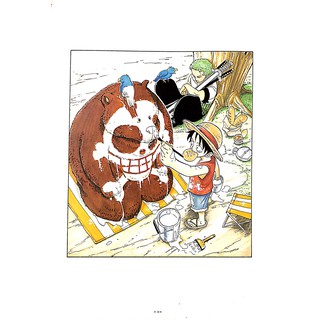 One Piece Color Walk - Tập 4: Eagle