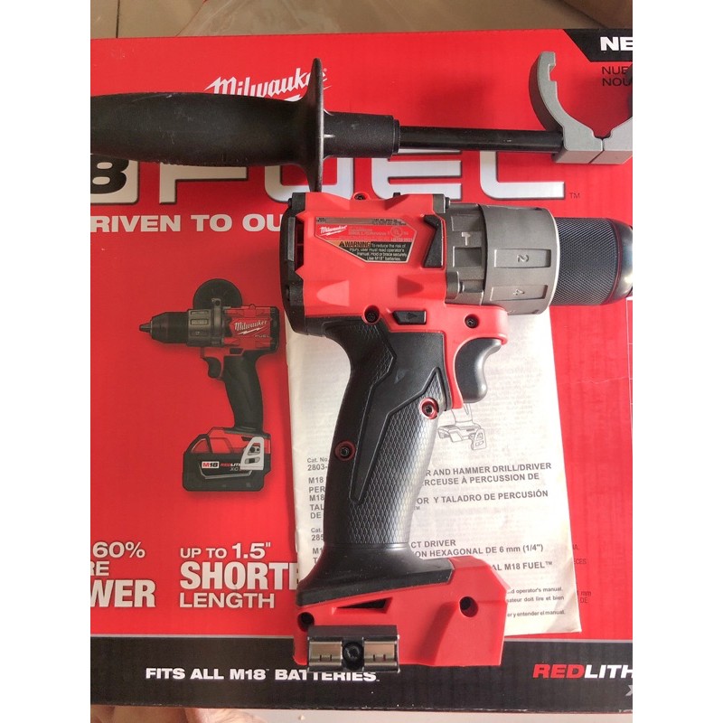 Thân máy milwaukee 2804-20 m18