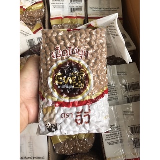 TRÂN CHÂU ĐEN THÁI LAN 1 KG