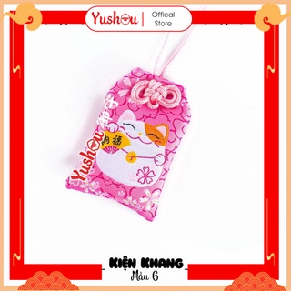 Túi phước yushou sức khỏe - mẫu 6 - mèo ú dễ thương, có sẵn, quà tặng ý nghĩa.