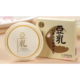 Phấn nén LANQIN chính hãng nhật