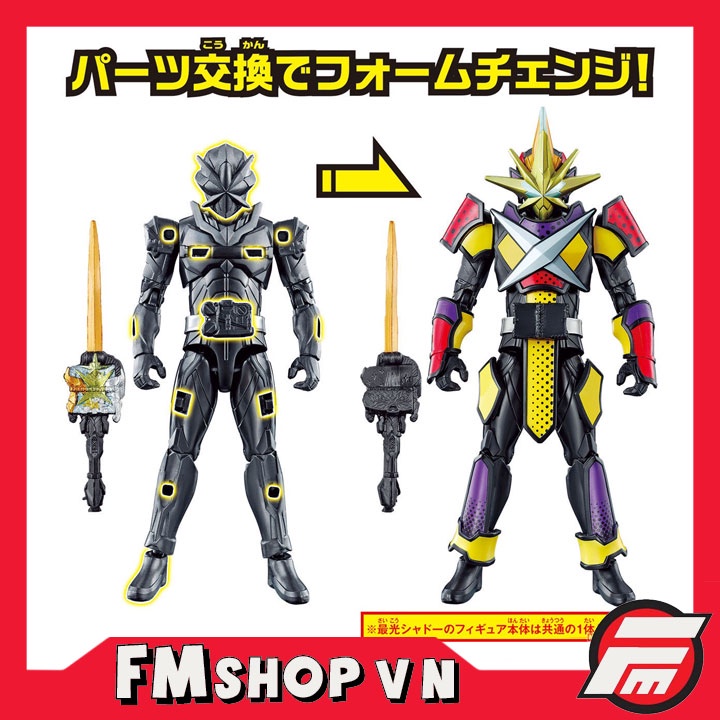 MÔ HÌNH RKF KAMEN RIDER SAIKOU LIKE NEW