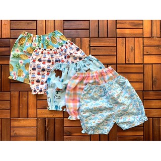 Set 5 quần đùi bé gái