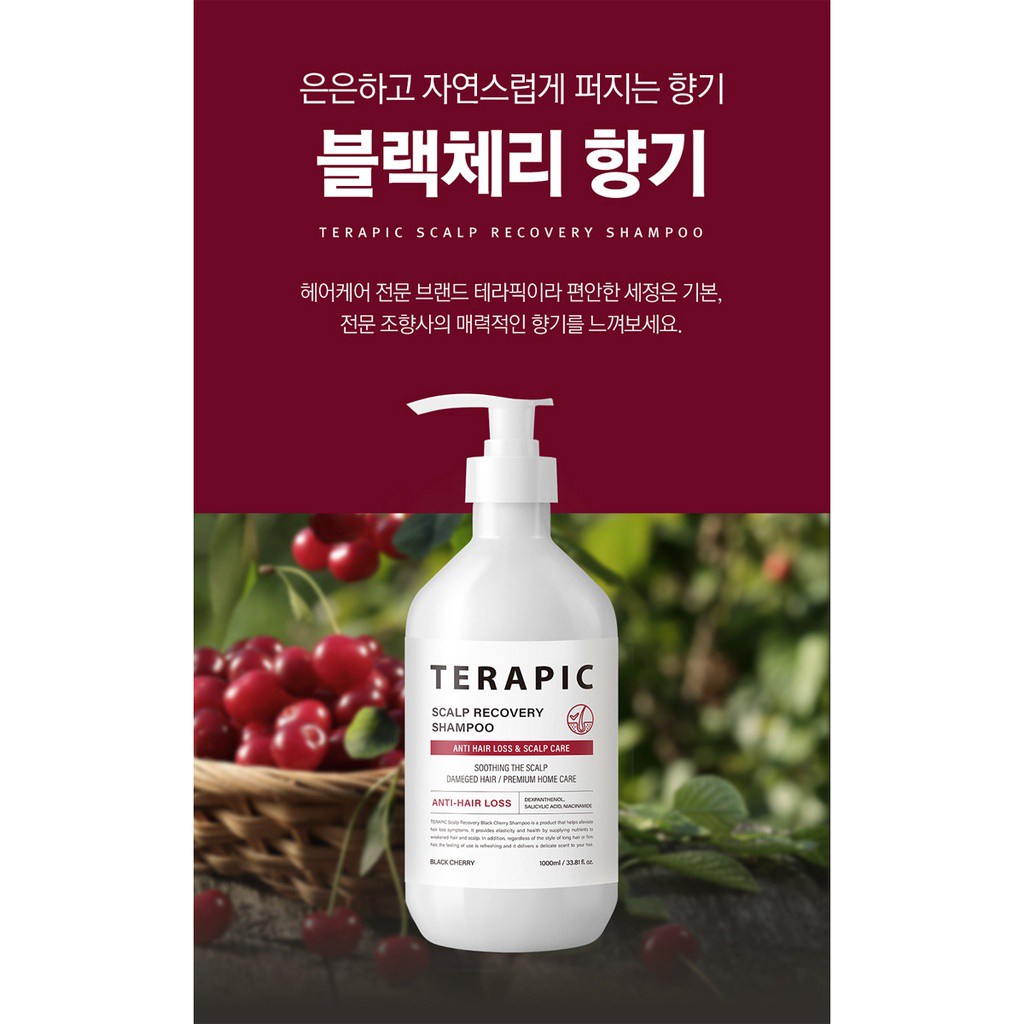 Dầu gội phục hồi da đầu TERAPIC anh đào đen 1000ml