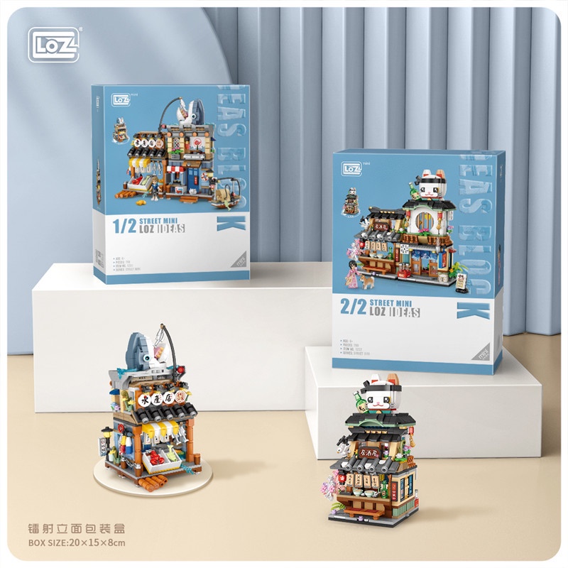 Baltan toy LOZ Hàng Có Sẵn Đồ chơi xây dựng 1717-1746 Sân chơi trẻ em Street view Bumper xe đu quay đồ chơi lắp ráp Hạt nhỏ