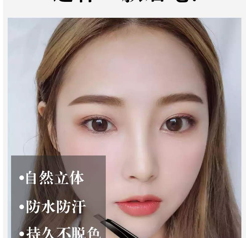 (Hàng Mới Về) Bút Kẻ Lông Mày Carlan Không Phai Chống Thấm Nước Và Mồ Hôi Siêu Mịn Tự Nhiên | BigBuy360 - bigbuy360.vn