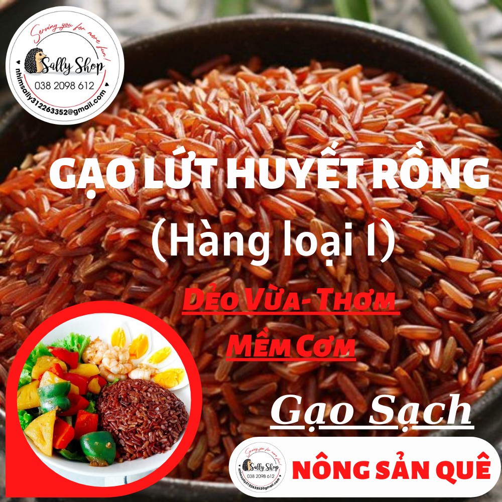 1Kg Gạo Lứt Huyết Rồng Hữu Cơ 100% - Nông Sản Quê - Gạo Huyết Rồng/ Giảm Cân / Thực Dưỡng