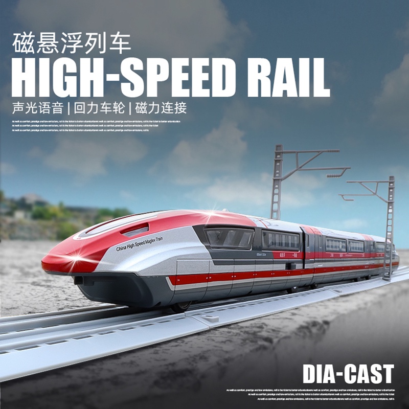 Mô Hình Tàu Maglev Mô Phỏng Ô Tô Đồ Chơi Hợp Kim Phía Trước Tàu Fuxing Mô Hình Đường Sắt Cao Tốc Ô Tô Đồ Chơi Trẻ Em