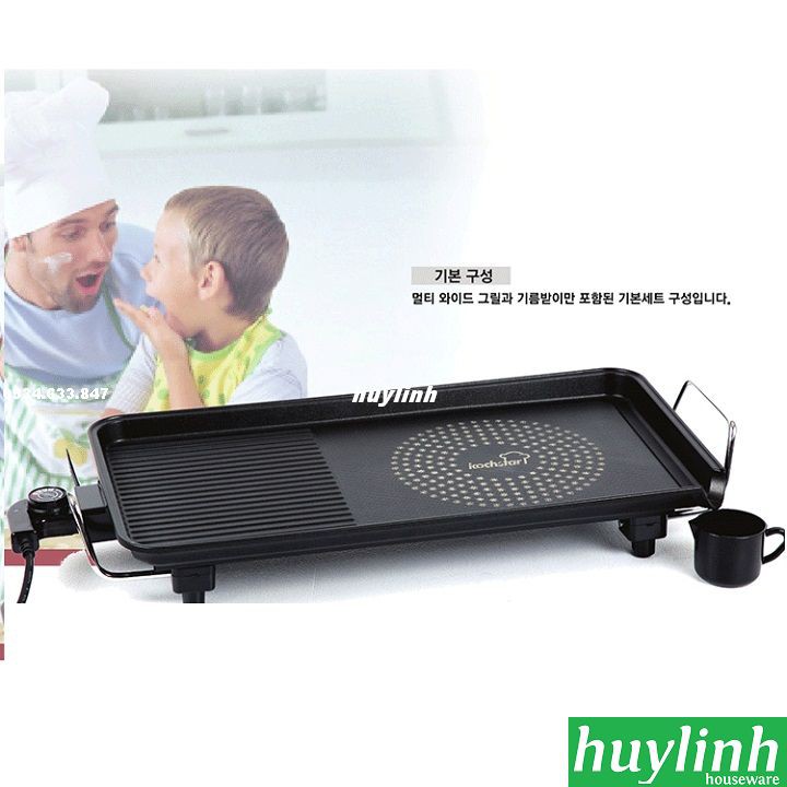 Bếp nướng điện Hàn Quốc Kochstar KSEWG-1000