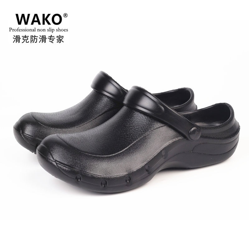Giày bảo hộ chống trượt chống thấm nước chống dầu dành cho nam và nữ
 | BigBuy360 - bigbuy360.vn