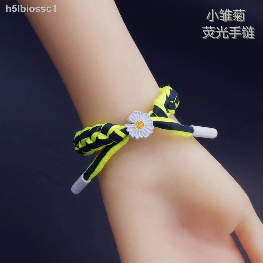 ✆☂✟Vòng tay huỳnh quang dành cho học sinh Little Daisy Girl Sweet Bracelet của nam giới phát sáng phổ biến Cặp đôi | BigBuy360 - bigbuy360.vn