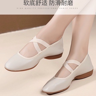 Giày Khiêu Vũ Da Thật Đế Mềm Thời Trang Cao Cấp Cho Nữ
