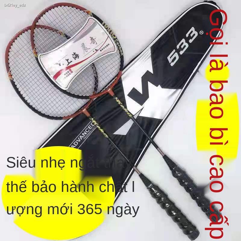 【2021】Vợt cầu lông game người lớn 2 bộ đôi trẻ em chống chịu cao cấp carbon tấn công và phòng thủ