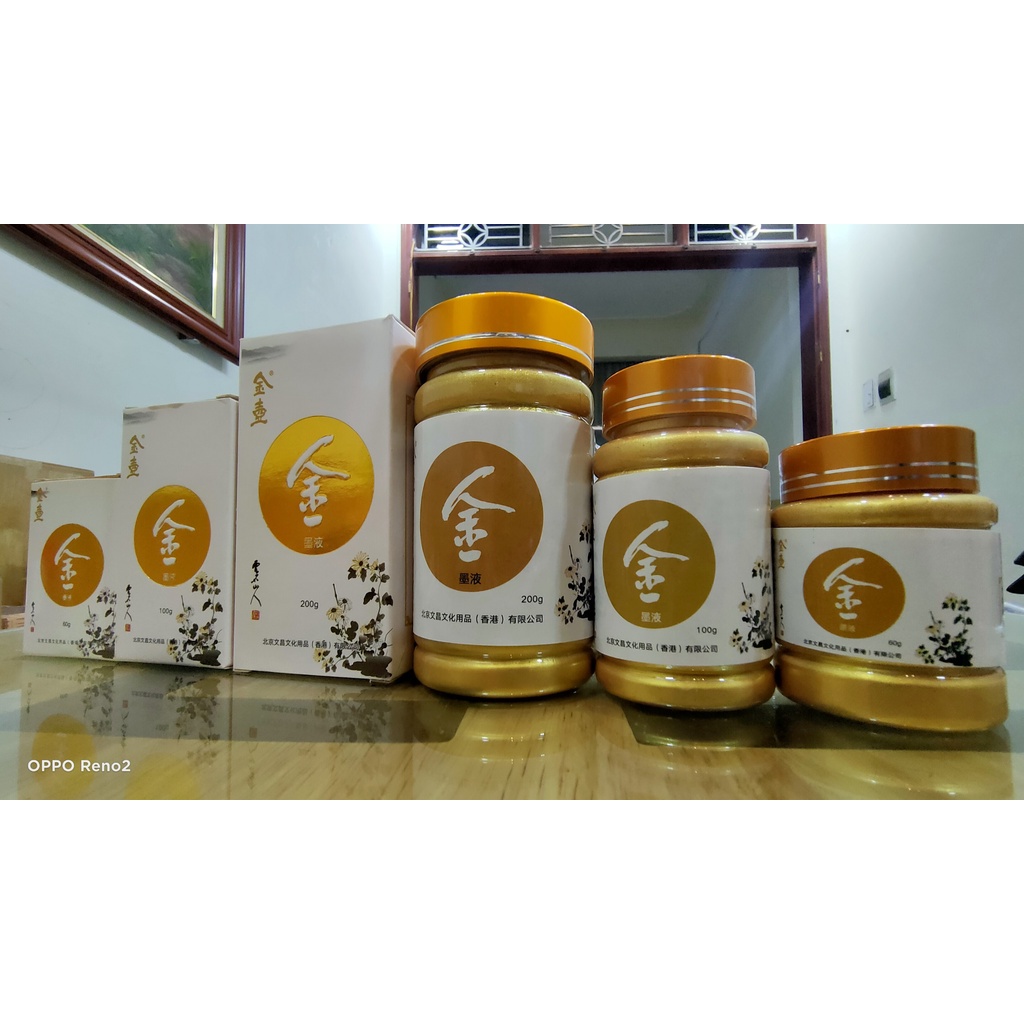 Mực nhũ thư pháp