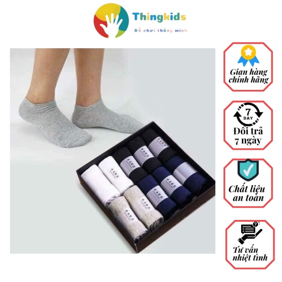 Hộp 10 đôi tất chống hôi chân cho nam và nữ- Êm chân - Kháng khuẩn - Khử mù- Thingkids