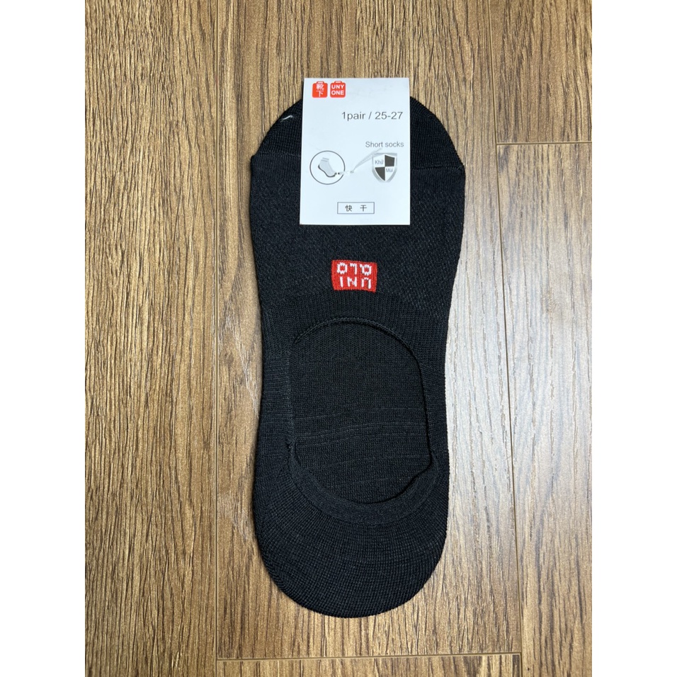 Combo 5 Đôi Tất Lười Nam Chống Trượt Gót Chân, Tất Nam Mang Giày Lười Vải Cotton Mềm Mại Thoáng Mát - TAT-LUOI-02