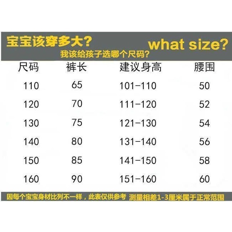 Quần Dài Thời Trang Thu Đông Cho Bé Gái